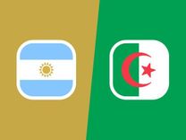 Argentina vs Algeria preview, prediction & betting tips